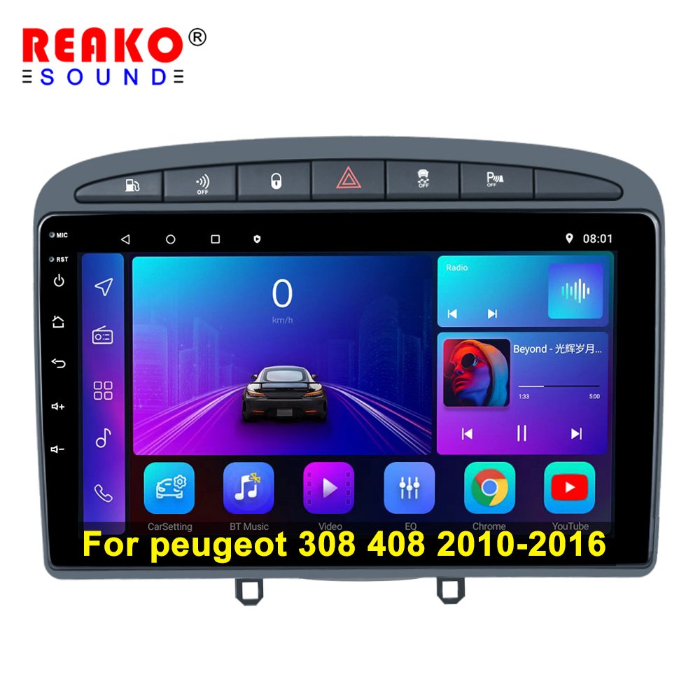 Autoradio 9 pouces 1 Din pour Peugeot 308 408 10-16 DSP GPS 4G Carplay